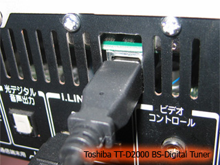 Modification of TT-D2000